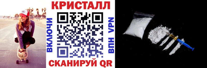 Купить где Инсар АМФ VHQ
