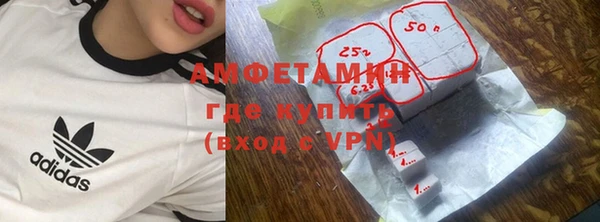 мяу мяу мука Тутаев