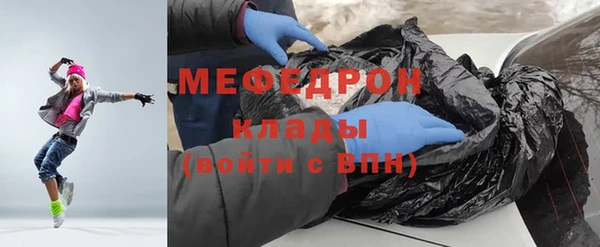 прущий лед Туринск