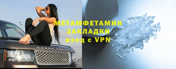 СК Тында