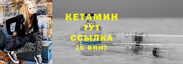 мяу мяу мука Тутаев