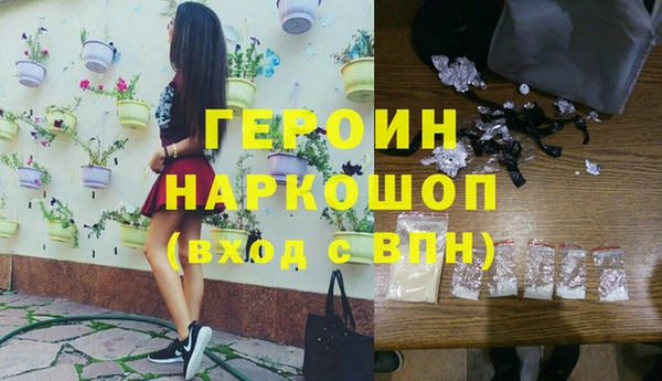 мяу мяу мука Тутаев