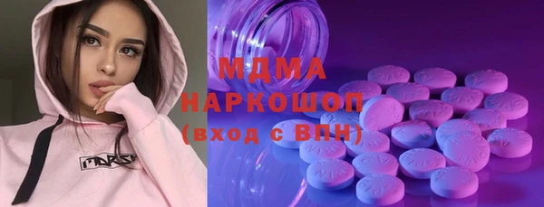 мяу мяу мука Тутаев