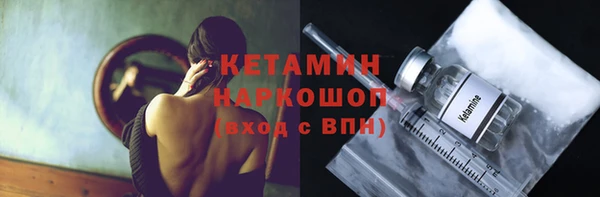 СК Тында