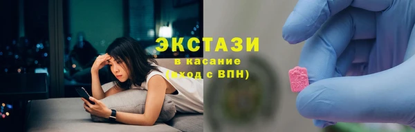 СК Тында