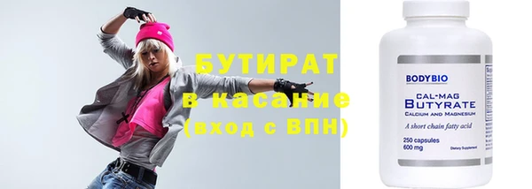 прущий лед Туринск