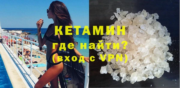 прущий лед Туринск