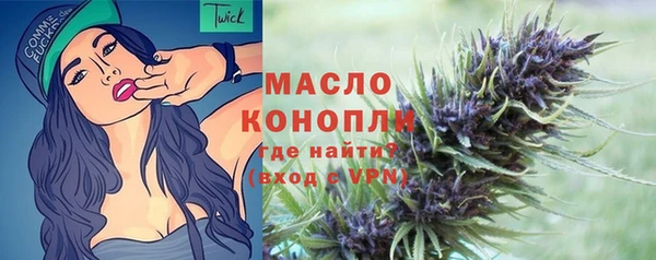 СК Тында