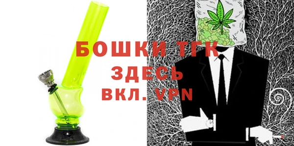 СК Тында