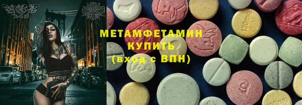 мяу мяу мука Тутаев