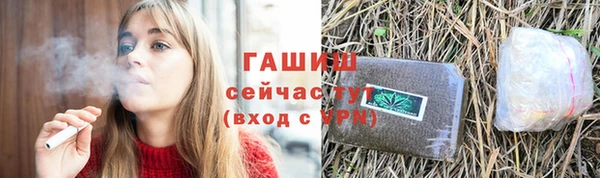 мяу мяу мука Тутаев