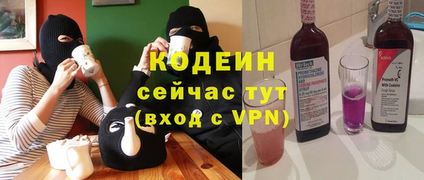 мяу мяу мука Тутаев