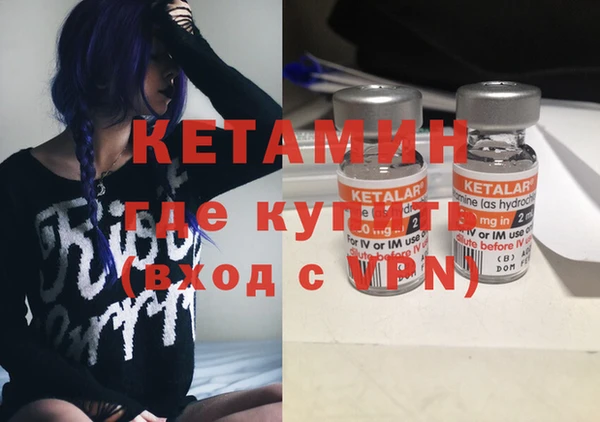 мяу мяу мука Тутаев
