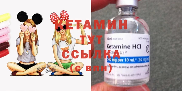 СК Тында
