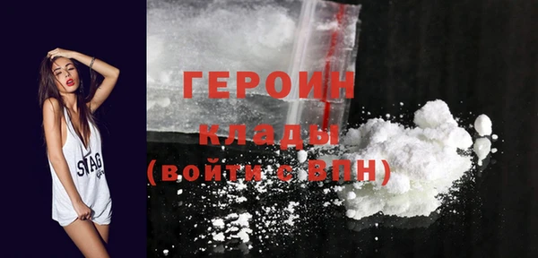 СК Тында