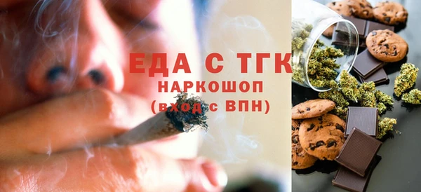 мяу мяу мука Тутаев
